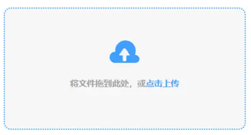pg电子网址大全使用讲解 - 添加文件